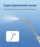 Стоматологічний содоструминний наконечник Air Flow - изображение 4