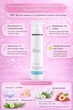 Матуючий себорегулюючий ВВ крем SPF 30 для жирної та проблемної шкіри проти акне Smart4Derma 50 мл - зображення 1