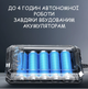 Профессиональный эндоскоп P380 с экраном 4.3”, 5 м кабель, Full HD 1080P, UKC - изображение 8