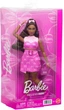Кукла Mattel Barbie Deluxe Style 763187 (194735339860) - изображение 1