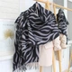 Шарф кашеміровий Cashmere 108034 - изображение 2