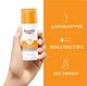 Солнцезащитный антивозрастной флюид Eucerin Sun Protection Photoageing Control Sun Fluid SPF50 50 мл - изображение 3