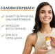 Солнцезащитный антивозрастной флюид Eucerin Sun Protection Photoageing Control Sun Fluid SPF50 50 мл - изображение 4