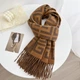 Шарф кашеміровий "Гаїті" Cashmere 102042 - изображение 2