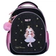 Рюкзак школьный полукаркасный Yes 2026 Little Princess S-109S (550230) - изображение 2