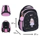 Рюкзак школьный полукаркасный Yes 2026 Little Princess S-109S (550230) - изображение 3