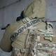 Збройовий ремінь RAGNAROK "KRAKEN" Gen.2 Carbine (Триточковий) Піксель - зображення 5