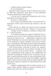 Книга «Пазл». Автор - Франк Тільє - изображение 4