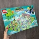 Детский конструктор Растения против Зомби 98466 лего Plants vs Zombies фигурки 458 дет - изображение 6