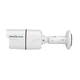 Зовнішня IP камера GreenVision GV-162-IP-FM-COA50-20 POE 5MP (Lite) - зображення 3