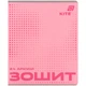 Тетрадь школьная KITE, 24 листа, CAT, клетка, (K26-238-1) - изображение 1