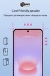 Защитное стекло DENGOS для смартфона Samsung Galaxy A57/A37/S25 FE Black 2шт. (DG-TG2P-96) - изображение 3