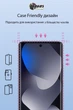 Защитное стекло DENGOS для смартфона Xiaomi Redmi Note 15 4G/5G Black 2шт. (DG-TG2P-99) - изображение 3