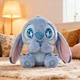 М'яка іграшка "Стіч": Магічний погляд (Stitch) 25 см. (преміум-версія) - изображение 1