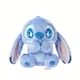 М'яка іграшка "Стіч": Магічний погляд (Stitch) 25 см. (преміум-версія) - изображение 6
