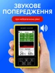 Дозиметр радиации счетчик гейгера 4 в 1 радиометр прибор измеритель датчик детектор аппарат для измерения радиации и электромагнитного излучения влажности воздуха и температуры индивидуальный портативный индивидуальный детектор эми - изображение 3