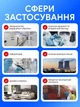 Дозиметр радиации счетчик гейгера 4 в 1 радиометр прибор измеритель датчик детектор аппарат для измерения радиации и электромагнитного излучения влажности воздуха и температуры индивидуальный портативный индивидуальный детектор эми - изображение 6