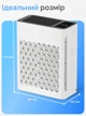 Очищувач повітря Schwarz&Mayer Smart Air Purifier кліматичний комплекс для видалення від пилу, алергенів і запахів очисник повітря HEPA-фільтр автоматичний датчик якості повітря і стану фільтру, сенсорне управління - изображение 7