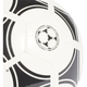 Футбольный мяч Adidas TANGO Glider S12241 размер 5 - изображение 4