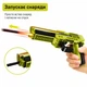 Конструктор «Игрушечное оружие: пистолет Qman 4802» — 202 детали, детский набор, механизм стрельбы, от 6 лет - изображение 3