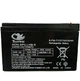 Аккумулятор 12V/7A (150*65*95mm) для сигнализации - изображение 1
