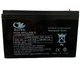 Аккумулятор 12V/9A (150*65*99mm) для сигнализации - изображение 1