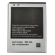 Акумулятор для Samsung I9100 / I9103 / I9105, EB-F1A2GBU - зображення 1