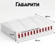 Зарядная док-станция на 12 USB портов Addap X6, мультизарядное устройство, 120 W - изображение 3
