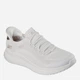 Женские кроссовки Skechers 117743 OFWT 36 (6US) 23 см Молочные (199252029065) - изображение 2