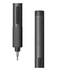 Електрична викрутка Xiaomi Mijia Electric Precision Screwdriver(MJDDLSD003QW) - зображення 3