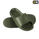 Шльопанці M-Tac Olive EVA 45/46 30216001-45/46 - изображение 1