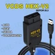 Диагностический кабель, автосканер Vag Com VCDS 25.3 HEX V2 на русском языке Dual-K&CAN (аналог Вася Диагност) - изображение 1
