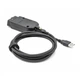 Диагностический кабель, автосканер Vag Com VCDS 25.3 HEX V2 на русском языке Dual-K&CAN (аналог Вася Диагност) - изображение 6