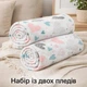 Плед флисовый Love You Нежные сердца LY9105set2 150х200 см 2 шт - изображение 1
