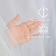 Тканина тюль органза IDEIA 340 см, 25 г/м2 IDEIA, тканина, легка прозора тюль для штор та декору V-1 біла - зображення 4