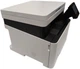БФП Canon i-SENSYS MF651Cw EMEA White (5158C009) (YKX57015) - Уцінка - зображення 6