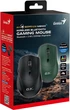 Миша Genius GX Gaming Scorpion M8100 Wireless/Bluetooth Black (31060002400) - зображення 2