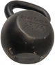 Гиря Rebel Active RBA-2323-28 чавунна 28 кг (5901890111706) (955555916414533) - Уцінка - зображення 2