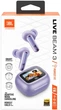 Навушники JBL Live Beam 3 Purple (JBLLIVEBEAM3PUR) - изображение 11