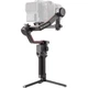 Стабілізатор відеозйомки DJI RS 3 Pro (CP.RN.00000219.03) - зображення 5
