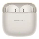 Навушники Huawei FreeBuds SE 3 Beige - зображення 2