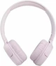 Навушники JBL Tune 510BT Rose (JBLT510BTROS) - изображение 2