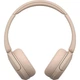 Навушники Sony WH-CH520 Beige (WHCH520C.CE7) - изображение 2