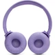 Навушники JBL Tune 520BT Purple (JBLT520BTPUREU) - изображение 4