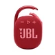 Портативна акустика JBL Clip 4 Red (JBLCLIP4RED) - изображение 1