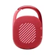 Портативна акустика JBL Clip 4 Red (JBLCLIP4RED) - изображение 2