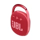 Портативна акустика JBL Clip 4 Red (JBLCLIP4RED) - изображение 5