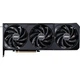 Видеокарта MSI GeForce RTX 5070 12G SHADOW 3X OC (G5070-12S3C) EU [135650] - изображение 2