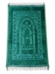 Килимок Для Намазу Luxury Velvet Sajda 70Х110 Див Model 1 Зелений - зображення 1