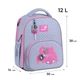Шкільний рюкзак Kite Education Girl's Power 12 л (K26-556M-1) - зображення 2
